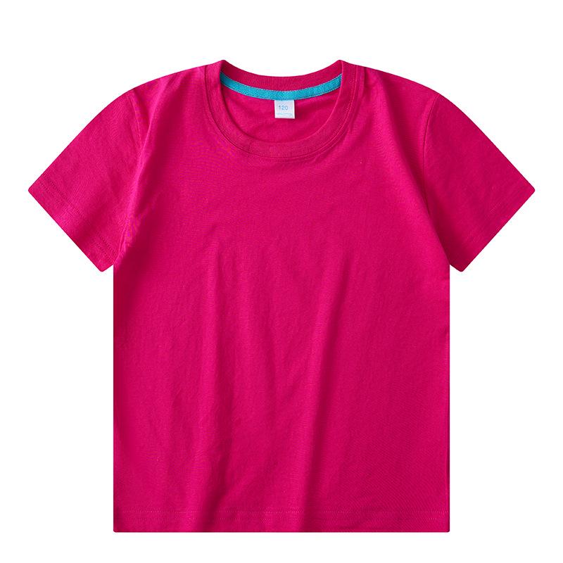 Children's Solid Color Combed Cotton T-Shirts for Activities, Class Uniforms, Group Wear, and Parent-Child Outfits - Short Sleeve