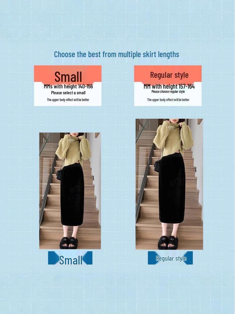 Schwarzer Samt-Midirock für Damen - Petite, Hüftbetont, H-Linie (Frühjahr/Herbst 2026)