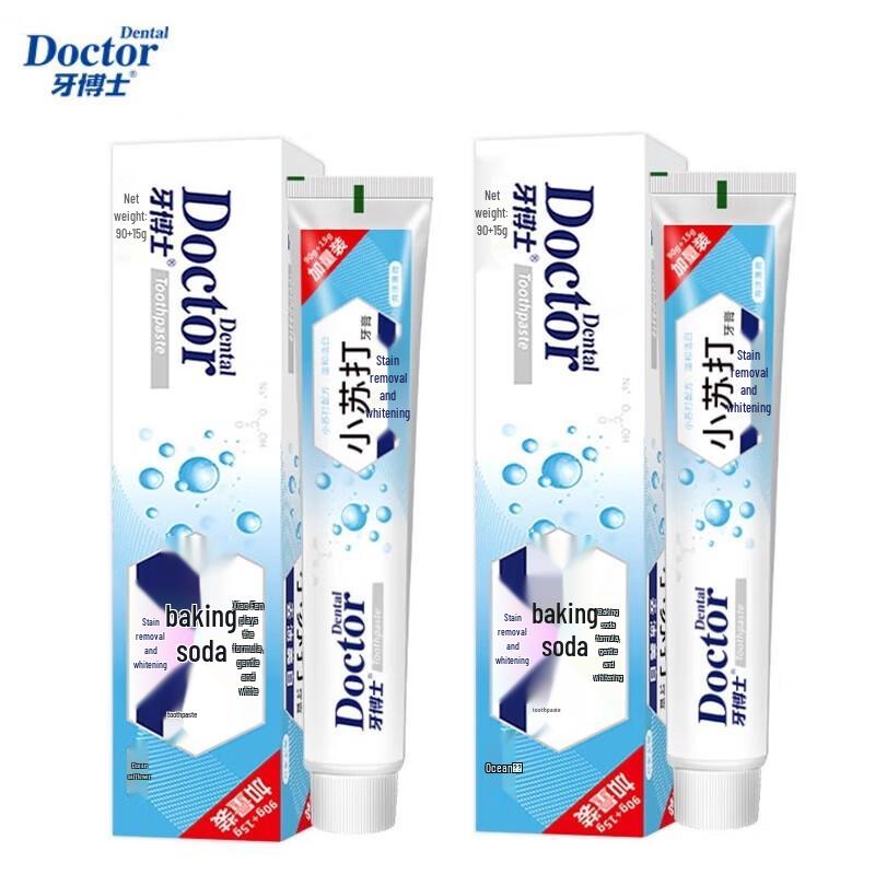 Tooth Doctor Baking Soda Whitening Toothpaste Twin Pack