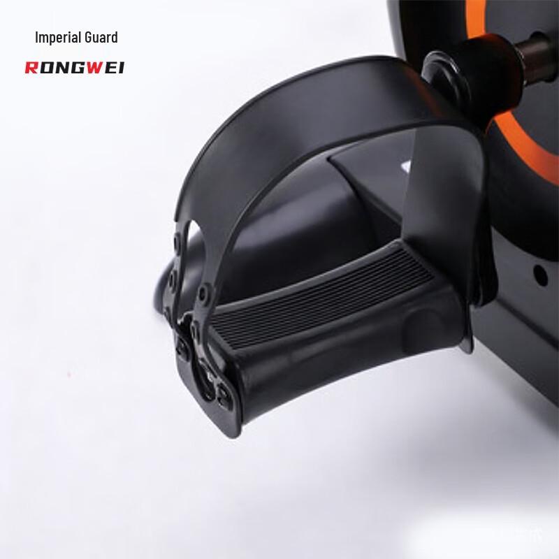Rongwei Electric Mini Pedal Exerciser