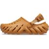 EVA Slip-On Outdoor Breathable Clogs Unisex Sand Yellow 207937-202