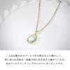 Shinjuku Gin No Kura Natural Green Amethyst Necklace In 18K Gold and 925 February 18K Yellow Gold Silver, 45cm, Women's, Birthstone,