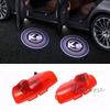 Car Door Welcome Lights Logo Projector Ghost Shadow Lamp Keyring Accessory For KIA K5 First Gen 2011 2012 2013 2014 2015 2016 CZ3