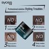 Syoss Men's Extreme Hold Matte Hair Wax