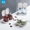 Household Moisture-Proof Spice Jar Set
