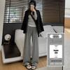 Women's High-Waisted Grey Knit Wide-Leg Pants - Spring/Autumn 2025 Collection