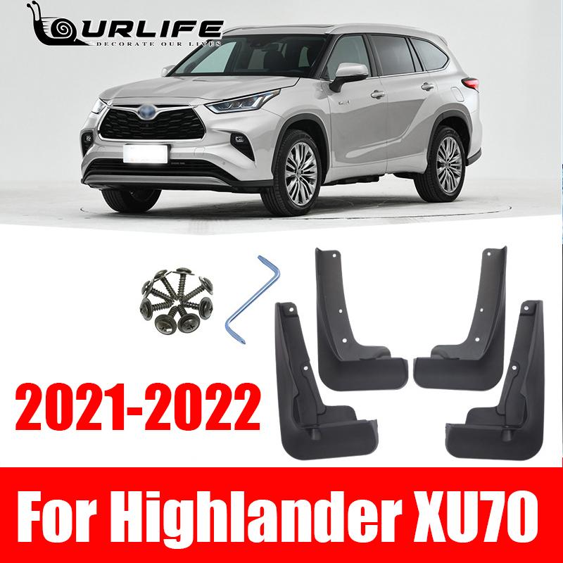 Mudguard Fender Mud Flap Guard Splash Mudguards Car Accessories Auto Styline For Toyota Highlander Kluger XU70 2022