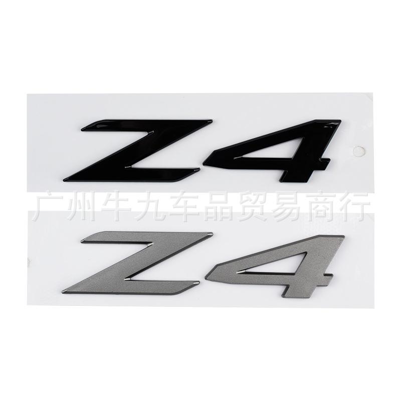 Suitable for the New Z4 Rear Tail Mark, Trunk Word Mark, Tail Door Mark, Car Sticker Modified Black Letter Mark