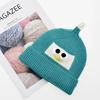 Autumn and winter children's hats baby beige series boys and girls windproof ear protection warm knitted cartoon ear warm