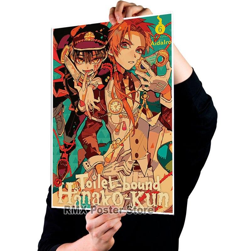 Anime toaleta Hanako Kun plakaty biały papier powlekany obrazy do dekoracji wnętrz naklejki ścienne dekoracja pokoju mural