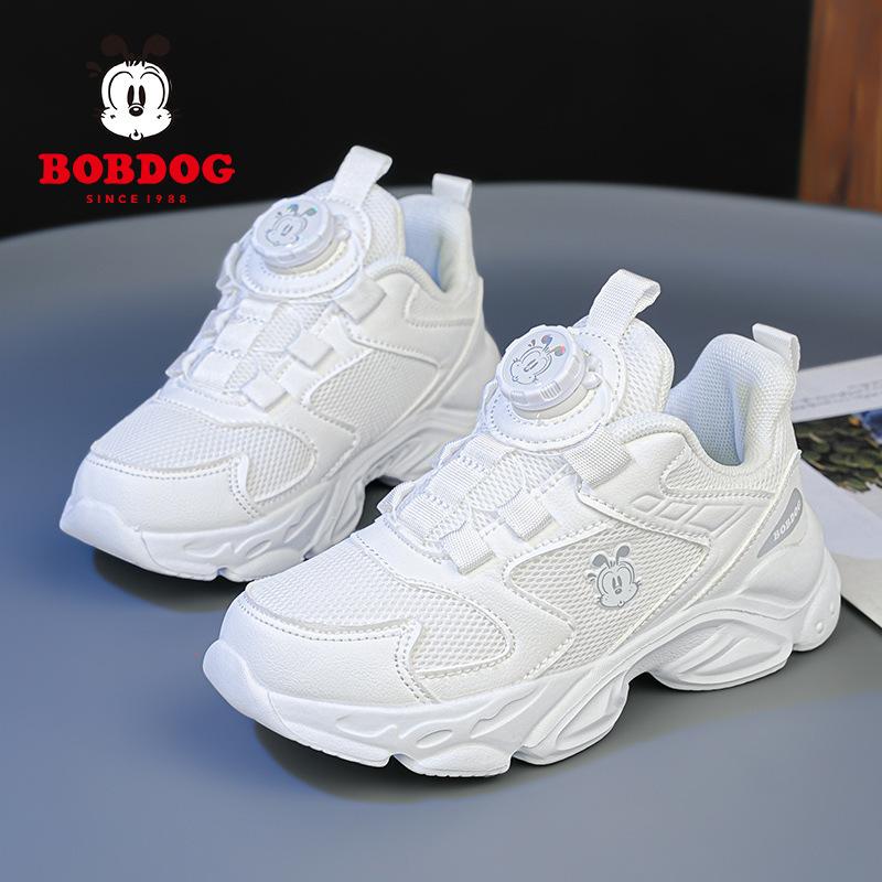 Babu bean children's shoes little white shoes 2025 autumn and winter new boys and girls leather sneakers primary school students soft-soled running sh