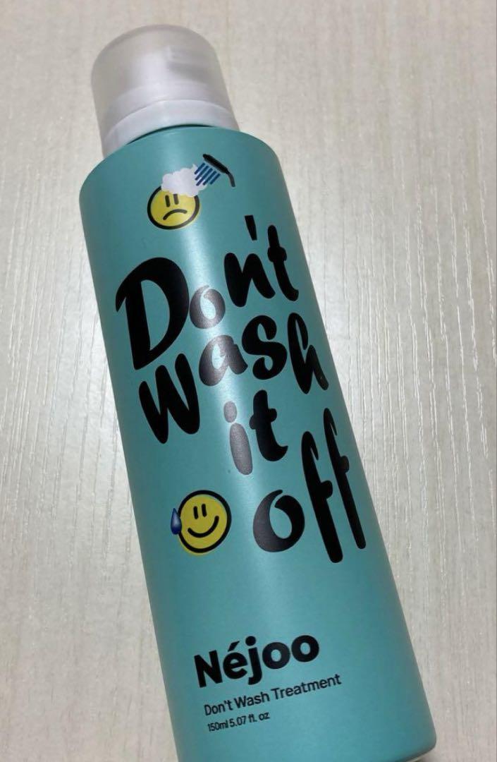 

[USED] Nejoo Don t Wash Treatment