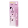 KOSE Fasio Ultra Eyelash Lash Building Film Mascara Superfine 01 Black