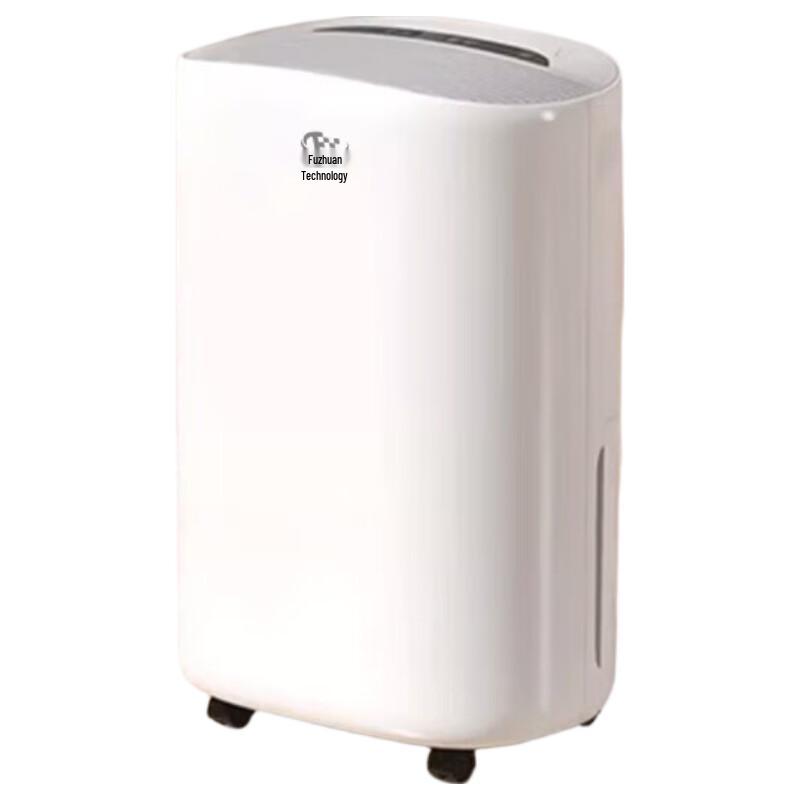 Fnuo Silent Home & Office Dehumidifier (28L/Day)