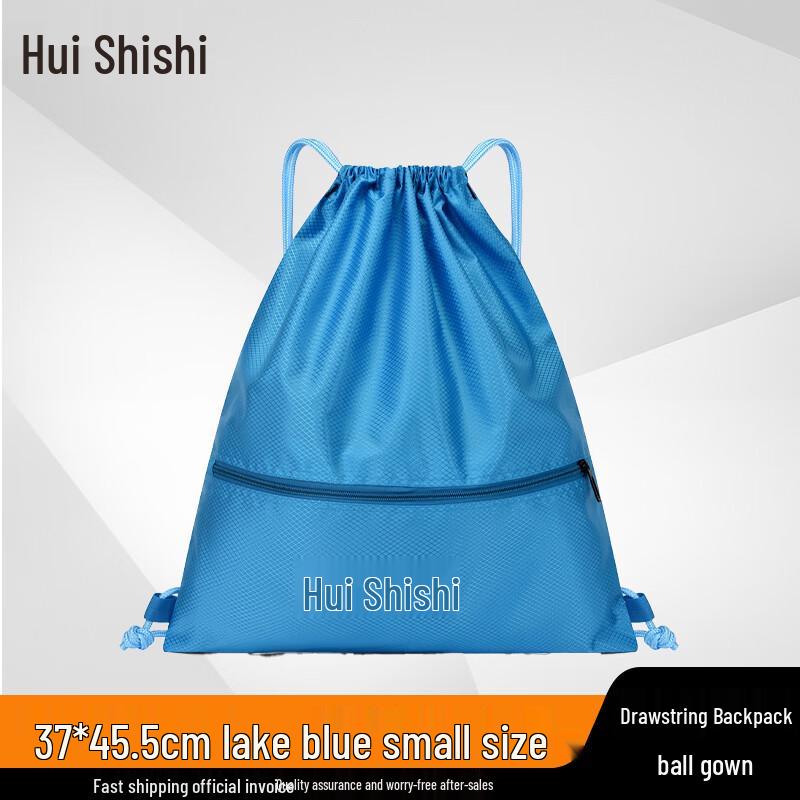 Спортивная сумка Huishishi с завязками, большой емкости Small