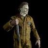 Měřítková figurka nebo koledu nebo trik Michael Myers "Halloween" (2007)" 1/6 [Trick Studios]
