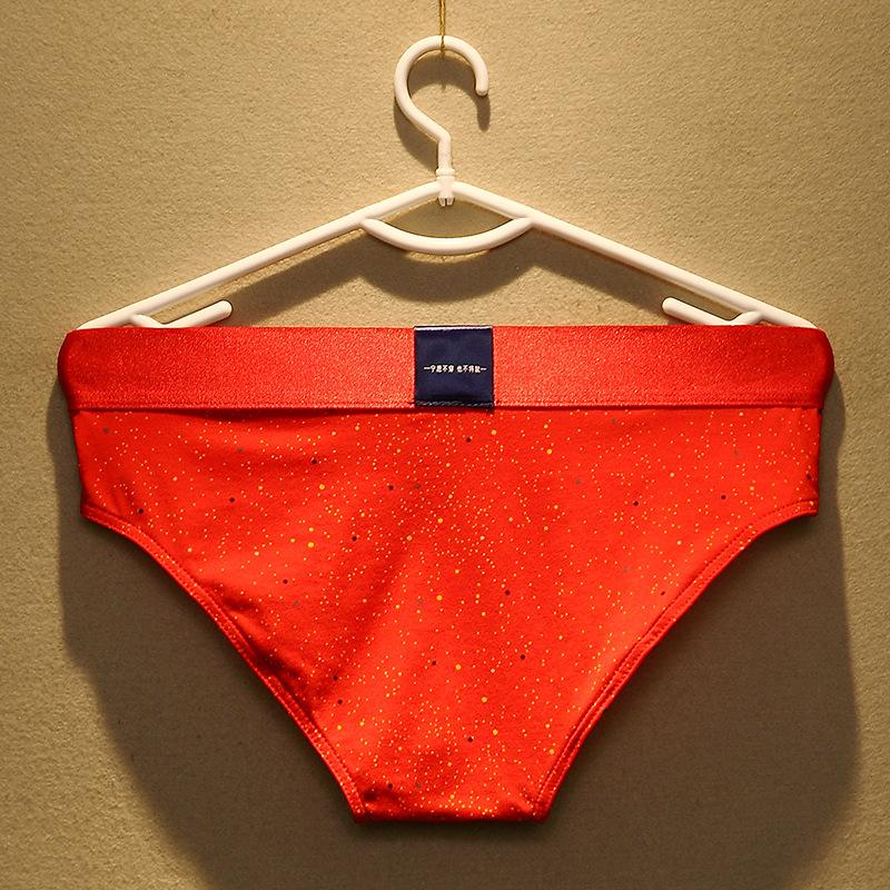 Men's Cotton Breathable Triangle Underwear Men's Mid Waist Plus Size Sexy U-shaped Comfortable Underwear