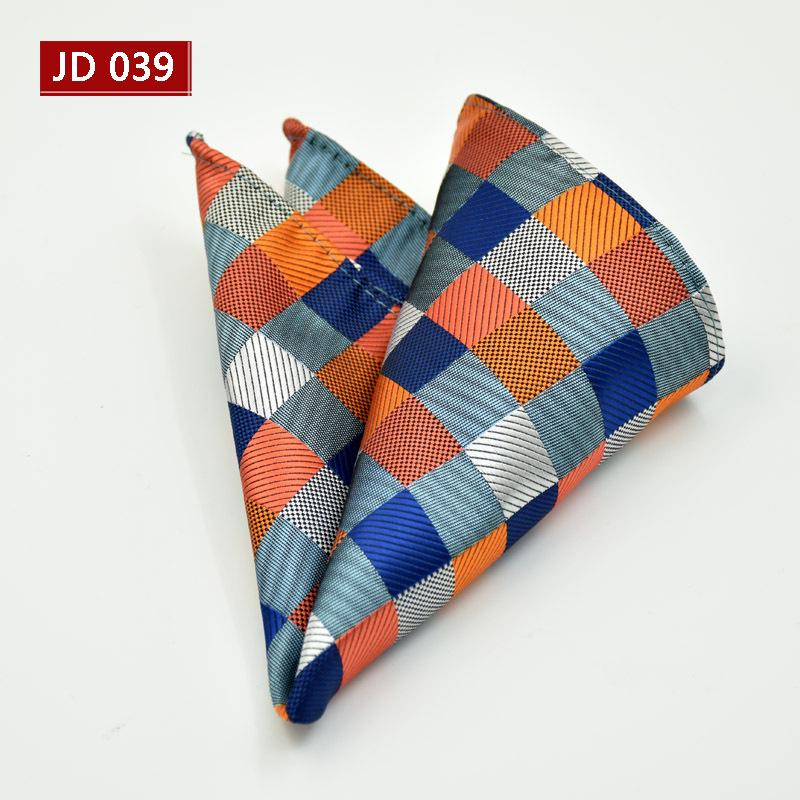 Men's Jacquard Tuxedo Pocket Square Scarf, Foldable, 25cm, New 2025