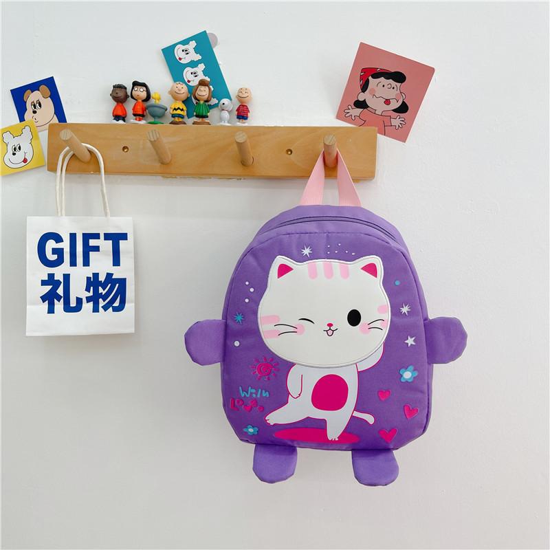 Adorable Cartoon Bunny Preschool Backpack For Kids Ages 3 To 6 Years Old In Vibrant Colors