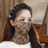 Thickened Warm Face Mask Flower Cycling Cold-Proof Scarf New Winter Neck Warmer  Women