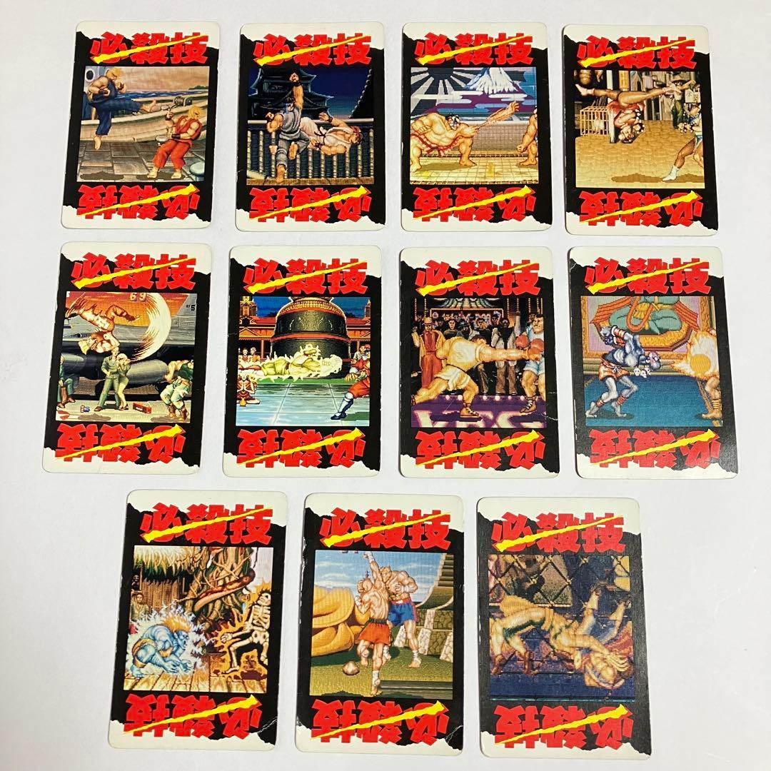 Used Rare Street Fighter II Champion Edition Card Set of 11