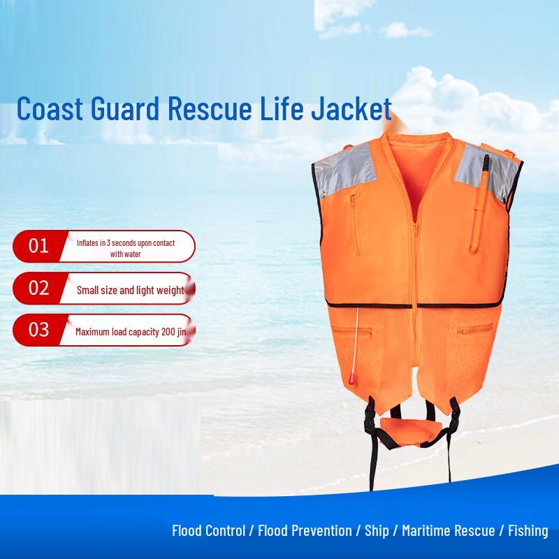 Automatic Inflatable Fishing Life Vest One Size
