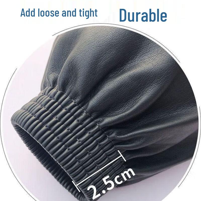 HKAZ Reusable Waterproof Leather Arm Sleeves