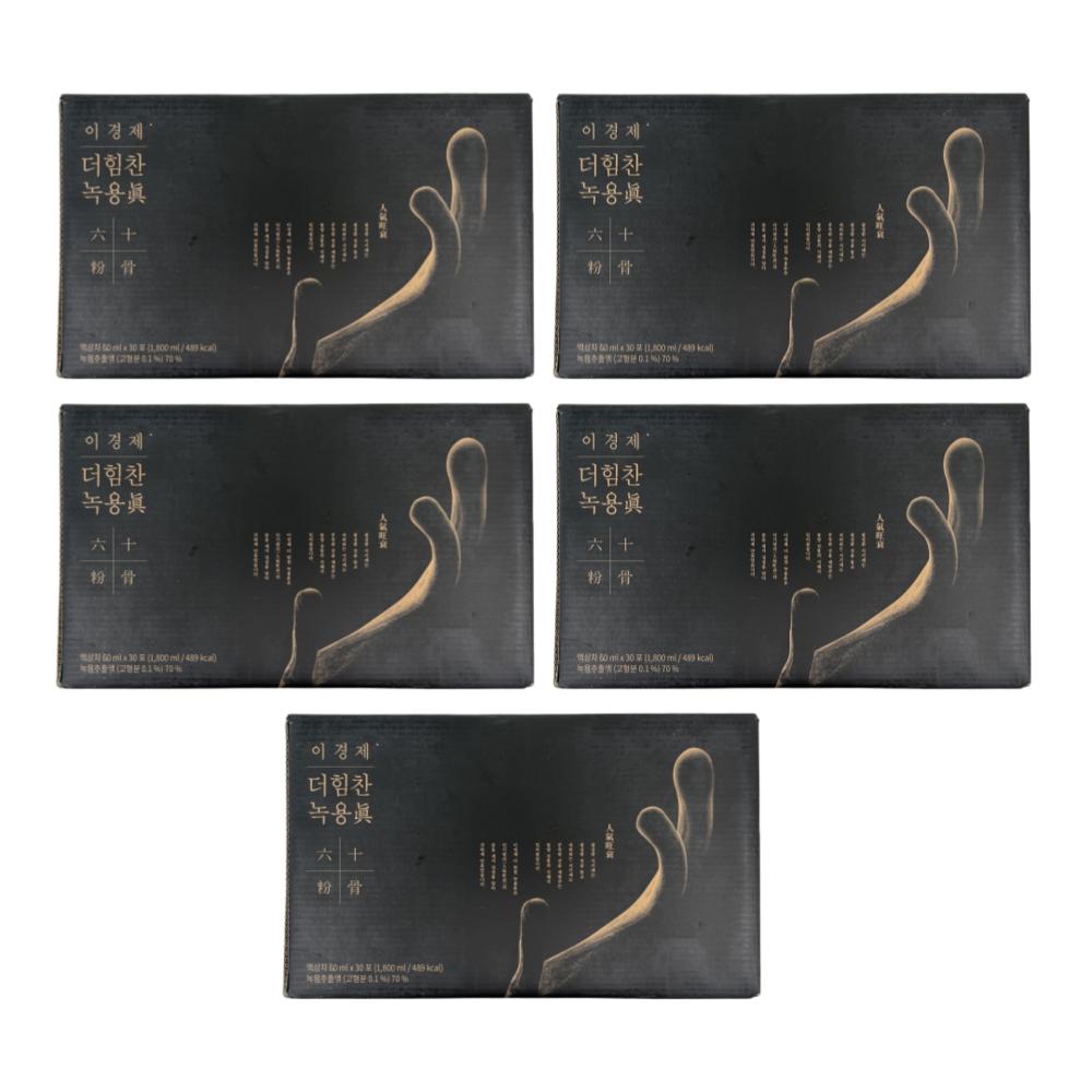 Lee Kyung-je Lee Kyung-jae The Himchan Deer Antler Black Extract, New Zealand Deer Antler Extract, Gift | 1.98L 30 Servings