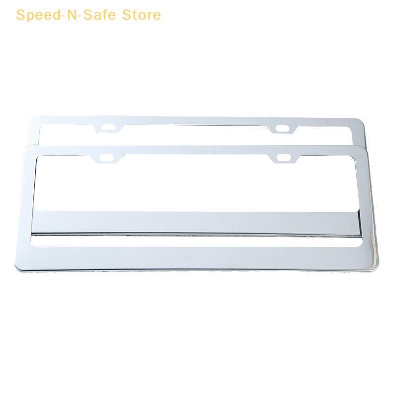 1pcs Car Number Plate License Frame Cover Aluminum Photo Frame Car Personalized Modified Stainless Steel License Plate