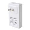 Uninterrupted Power Supply Adapter 1200mAh Battery Emergency Standby UPS for Router Camera LED Light USB 2A Output