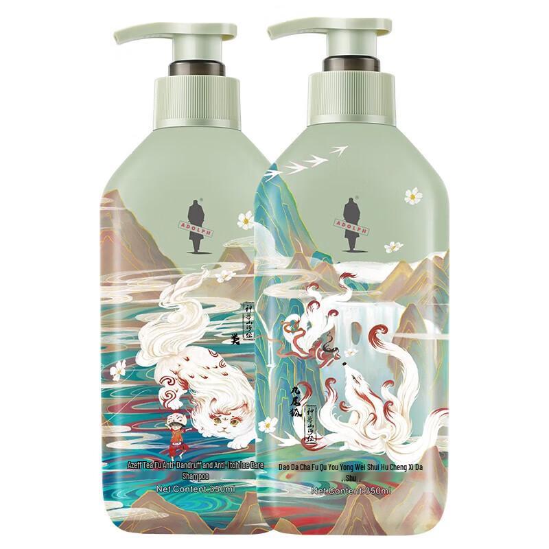 

Adolph Tea Bran Scalp Care Shampoo Set