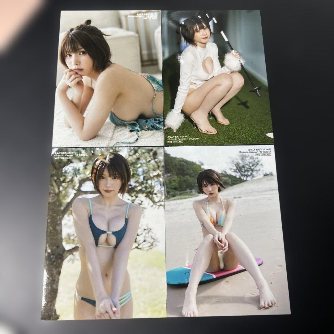 Enako photo book release commemorative online autograph session limited edition set of 4 photos