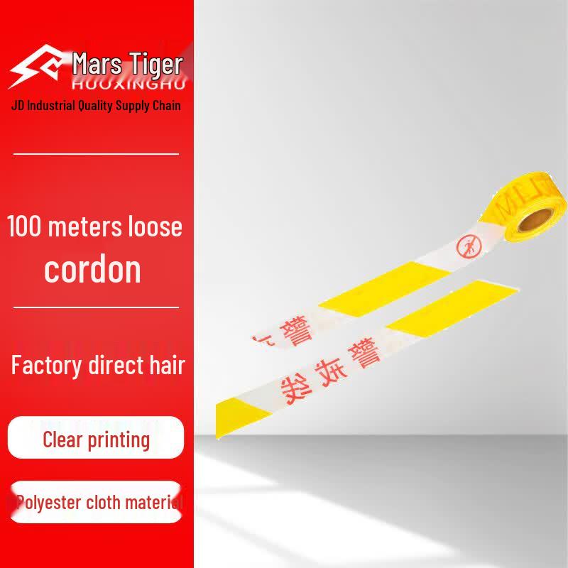 Mars Tiger Reusable Safety Warning Tape