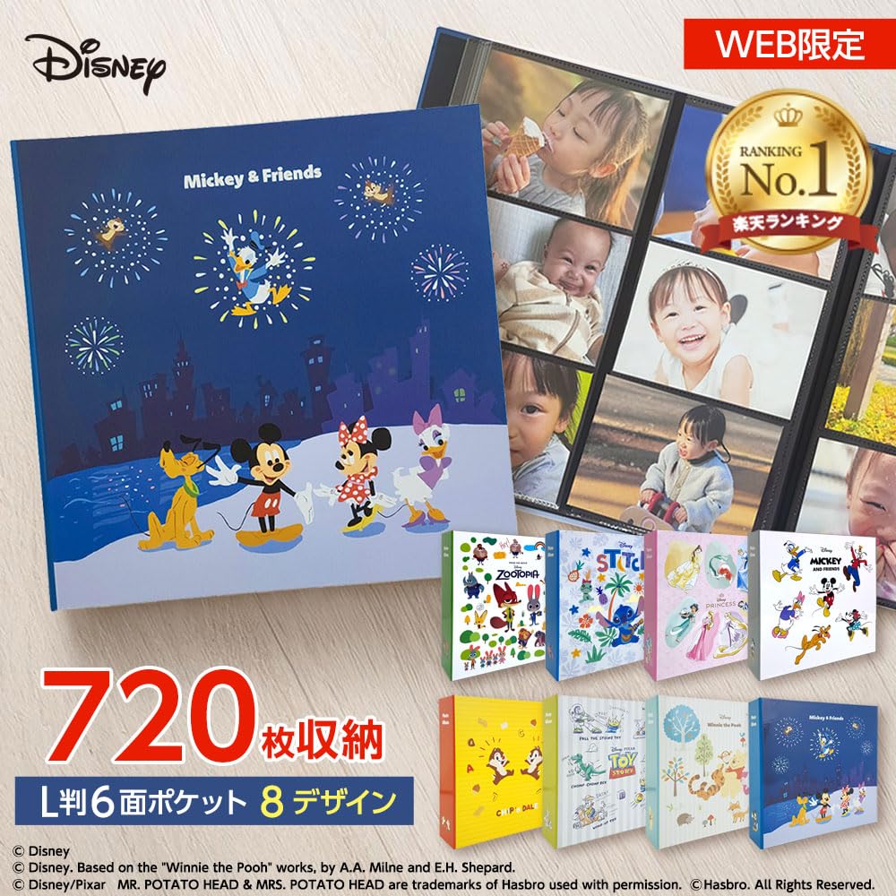 Nakabayashi Disney Character Album, Large Capacity, Holds 720 Photos, IT-DY6L-720-08, Zootopia