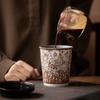OLOEY Retro Floral Gilded Ceramic Coffee Cup