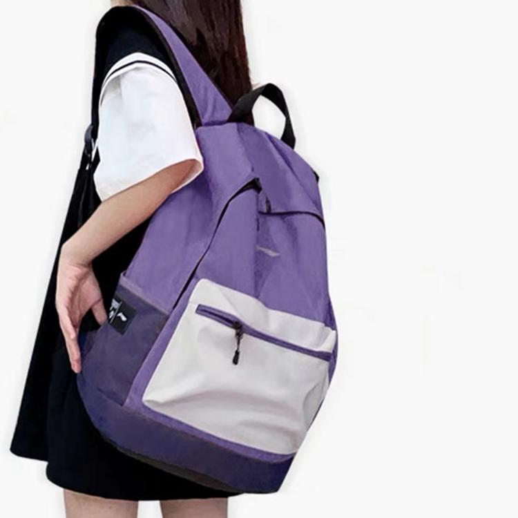 Li Ning Sports Life Collection Large Capacity Polyester Backpack Regular Unisex Purple ABSQ564-4