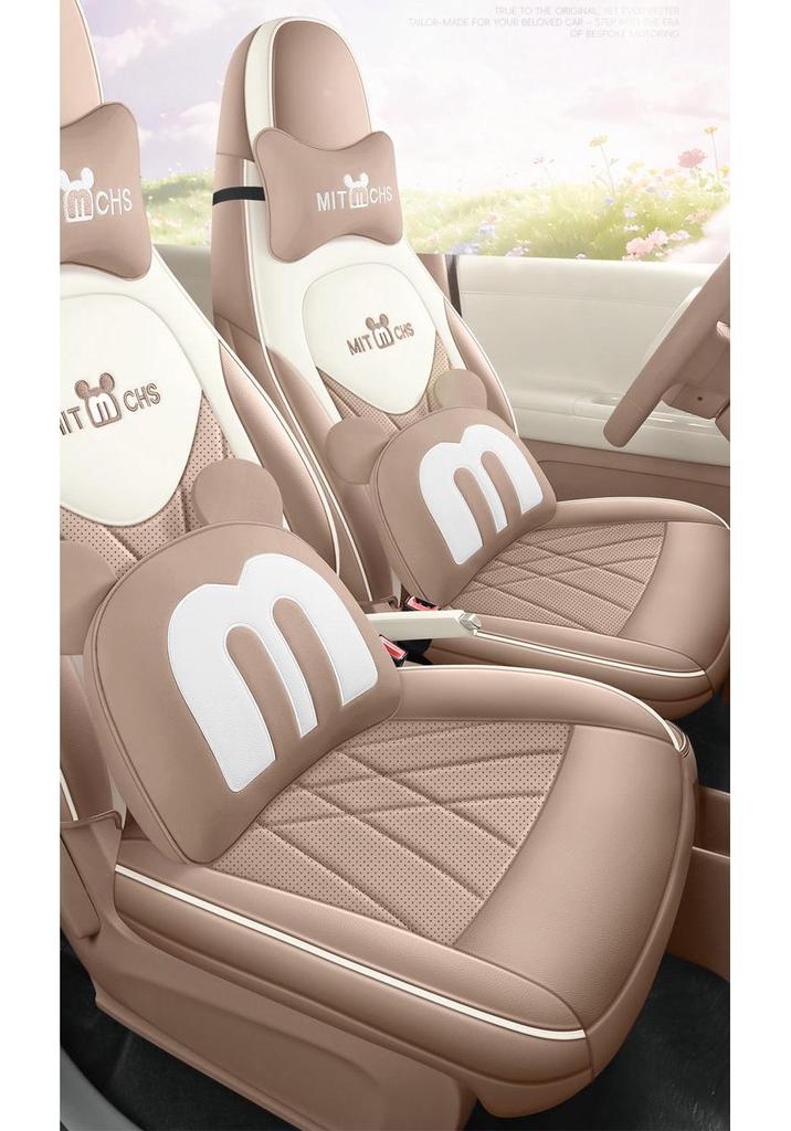 Wuling Bingo PRO 2026 All-Season Car Seat Cover - Full Coverage Cushion