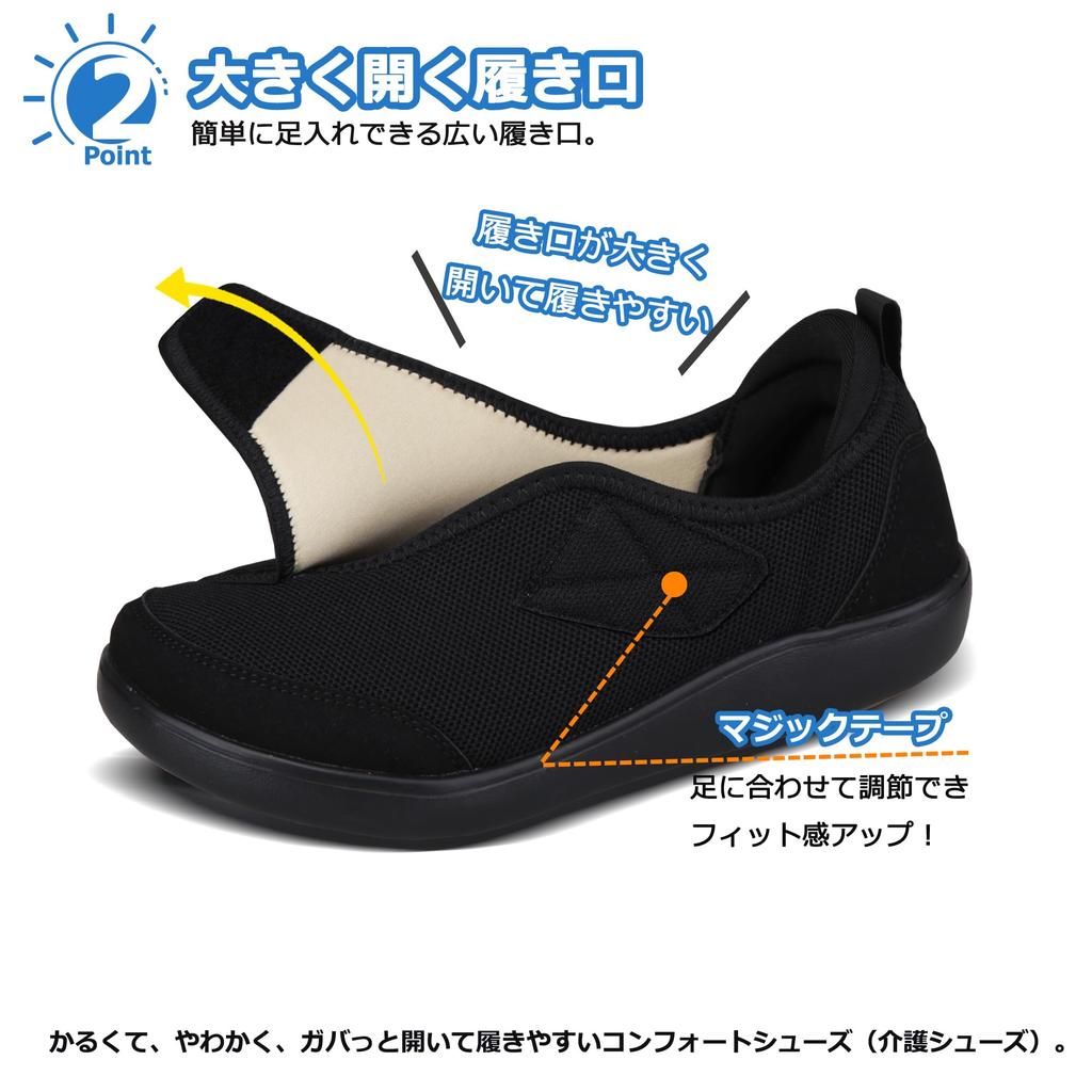 JIAFO Men's Nursing Care Shoes, Wide 4E Width, Rehabilitation Shoes for the Elderly, Velcro Closure, Adult Sneakers, Indoor/Outdoor Shoes, Hospital Sh