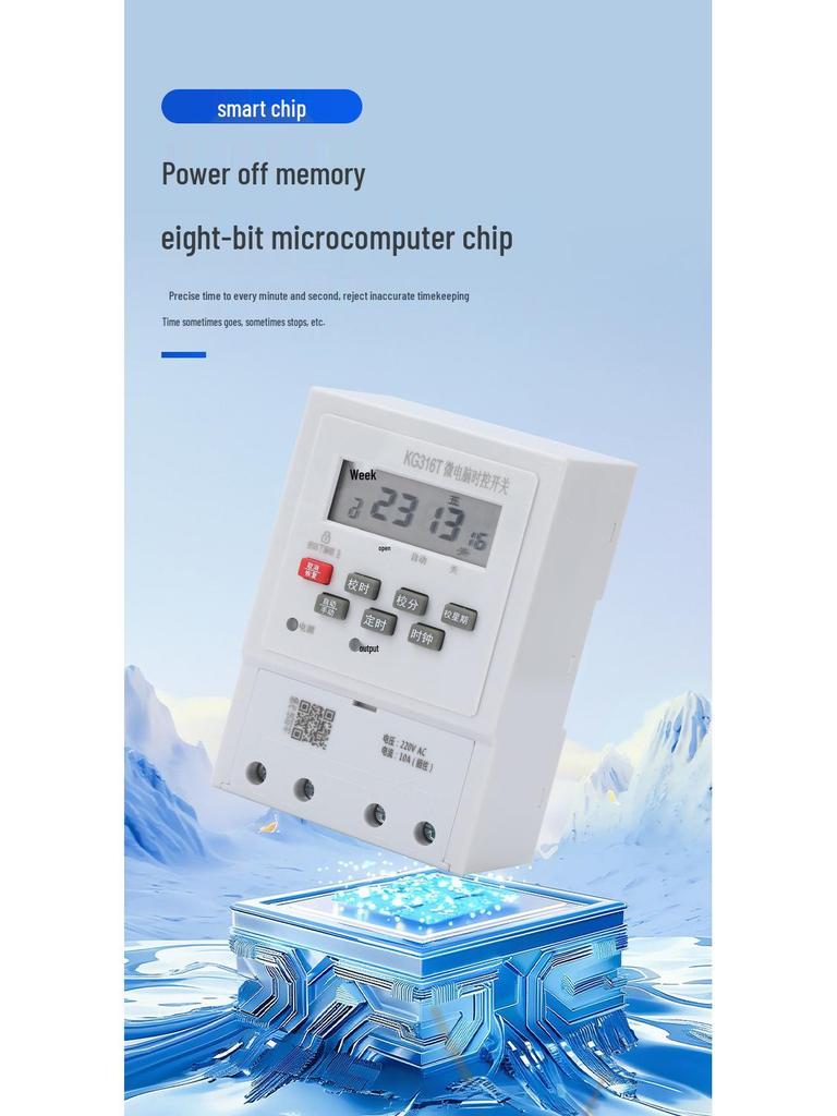 220V Microcomputer Time Switch 63AKG316TG Timer for Street Light Control