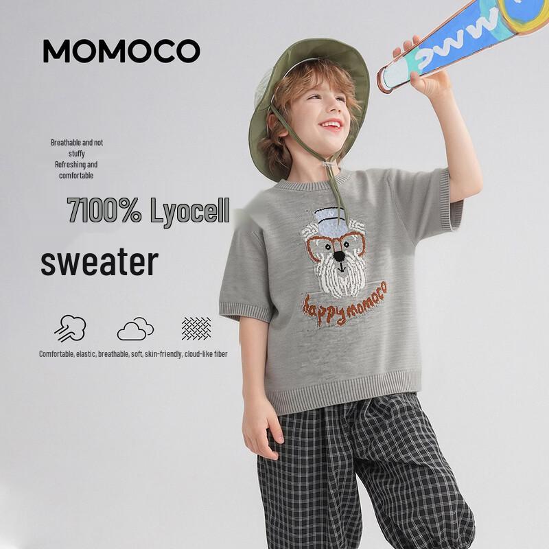 Mamimaka Kids Short Sleeve T-Shirt 130