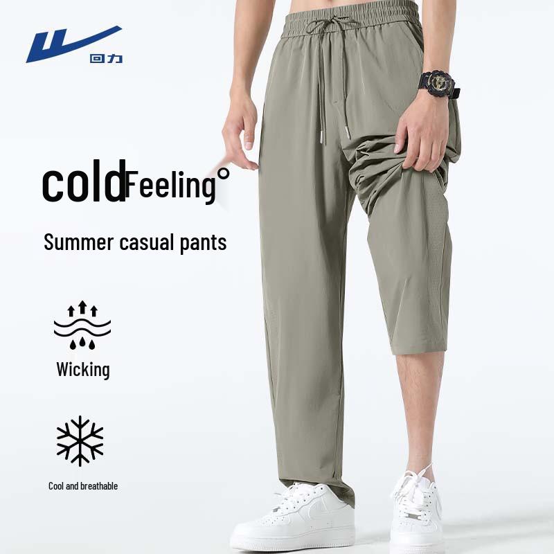 

Warrior Men s Summer Breathable Loose Fit Casual Pants 2XL