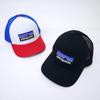 Șapcă Trucker cu Logo Cap Mesh CAP Negru 38289 BLK [Patagonia] P-6 Bărbați Femei [Folosit]