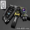 Car Key Case Cover for BMW X1 X3 X4 X5 F15 X6 F16 G30 7 Series G11 F48 F39 520 525 f30 118i 218i 320i Car Interior Accessories YA1