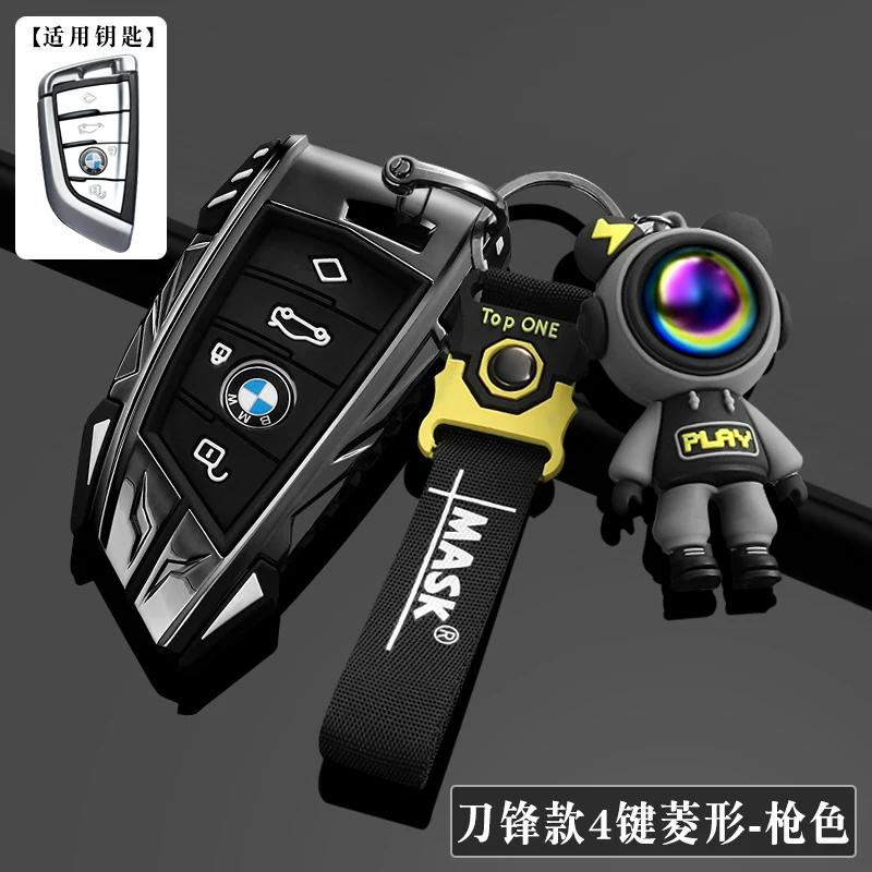 Car Key Case Cover for BMW X1 X3 X4 X5 F15 X6 F16 G30 7 Series G11 F48 F39 520 525 f30 118i 218i 320i Car Interior Accessories YA1