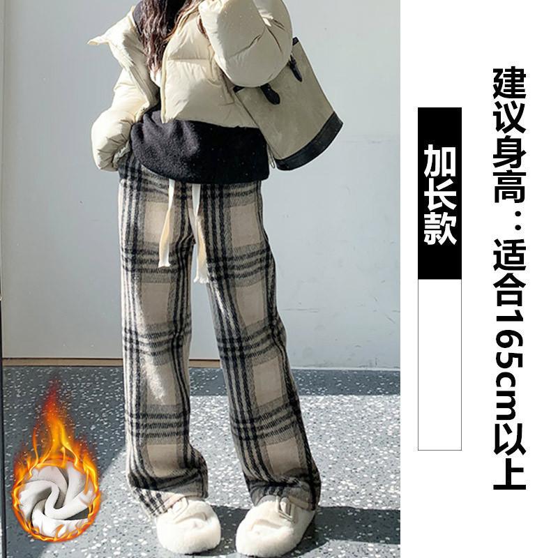 Woolen plaid pants women's spring new high-waisted coffee-colored casual straight-leg pants, thin and narrow wide-leg pants