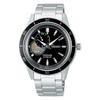 Seiko Presage SSA425J1 Öppet Hjärta Armband JAPAN,