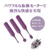 Vibrator Sex Toys for 10 Vibration Electric Nipple Adult Goods BN128 Women, Clitoris, Squirting, Creampie, Rotor, Modes, Waterproof, Adult, Massager,