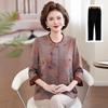 Chinese Style Summer Loose Three-Quarter Sleeve Shirt for Middle-Aged and Elderly Women