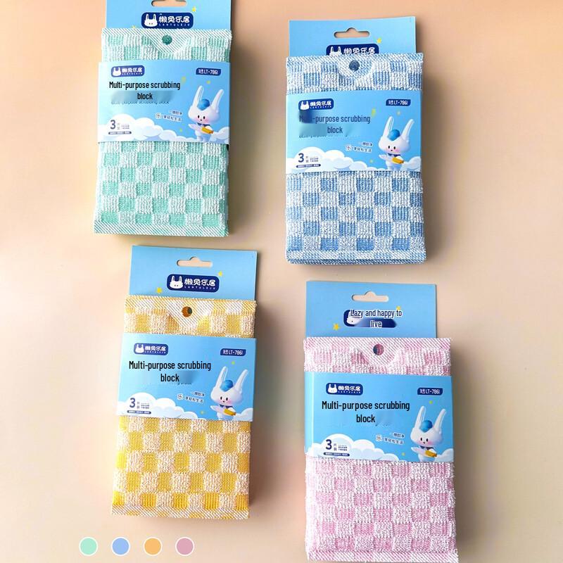 Lazy Rabbit Leju Disposable Tea Set Scrubbing Blocks
