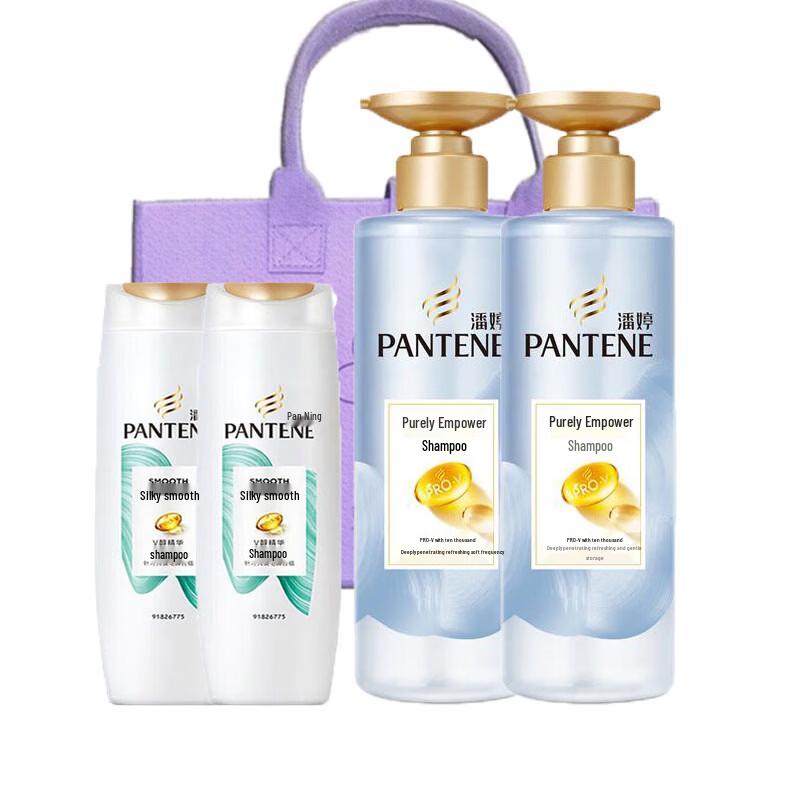 Pantene Smooth & Cleanse Shampoo Duo Set